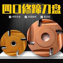 ���㵶�P�������D100/125��̖��ĥ�C�ĿںϽ�������е��ĥ����