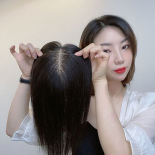 Wig Women's Real-Life Hair Swiss Mesh Full-Hand Woven Top Hair Refill Light and Thin Breathable Covering White Hair Refill