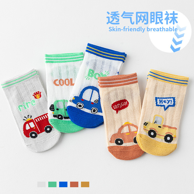 Children's summer thin cartoon breathable socks for men and women