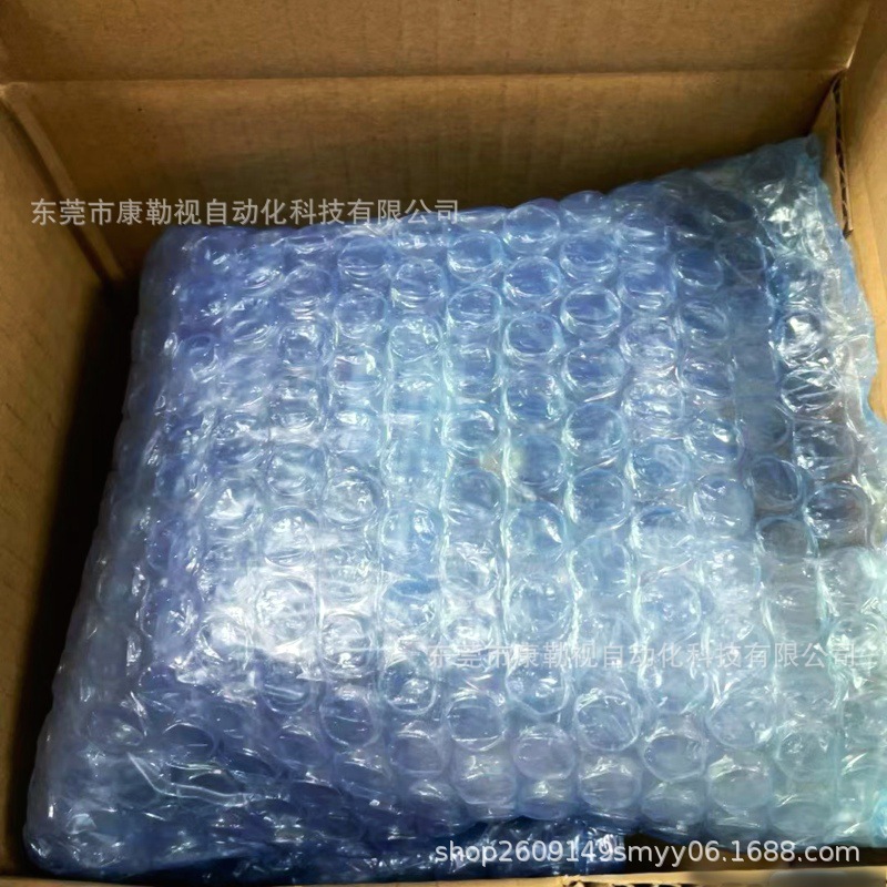 基恩士静电消除显示器单元  SK-H055  现货全新原装正品议价出售