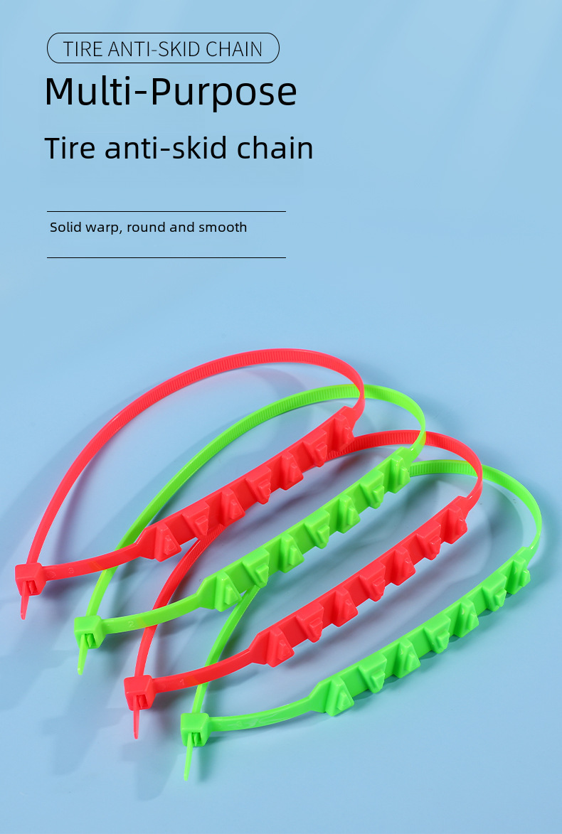 Tire Chain Image 1