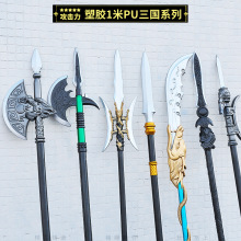 ���z100CM����PU����ģ�����_�o��һ�����쮋ꪺ�������ꪱ���