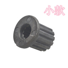 适用松下洗衣机波轮芯 波轮盘芯子外13齿内11齿 波轮芯 转盘芯