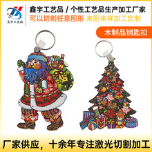 ���Dӡľ�|耳׿� 2026�R��ä���֙C朒�������Aľ��Ʒ�ӹ�����