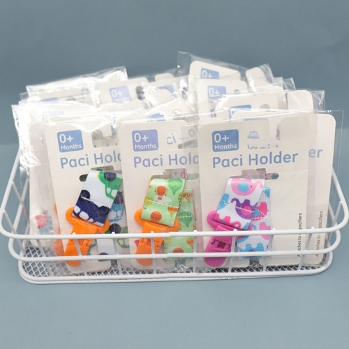 New product 1 card-mounted widened multi-purpose adjustable teether fixed rope pacifier toy anti-falling fixed clip