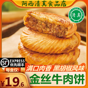 �����zţ��ں����Lζ��Ͱ��Ʒ���[�����A�x