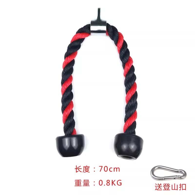 빨간색과 검은색 텐션 로프 70cm