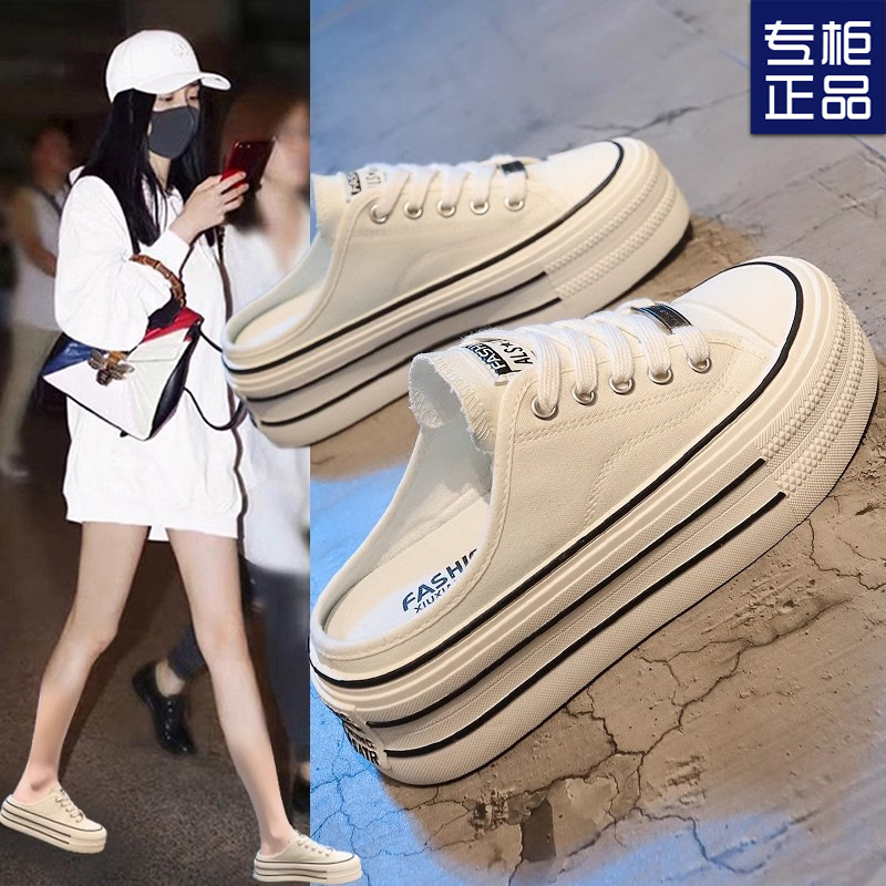Internet Celebrous Baotou Slippers Women's Outer Wear 2025 New Thick-soled Mesh Shoes All-match Breathable Fashion Half-sals Shoes Explosions