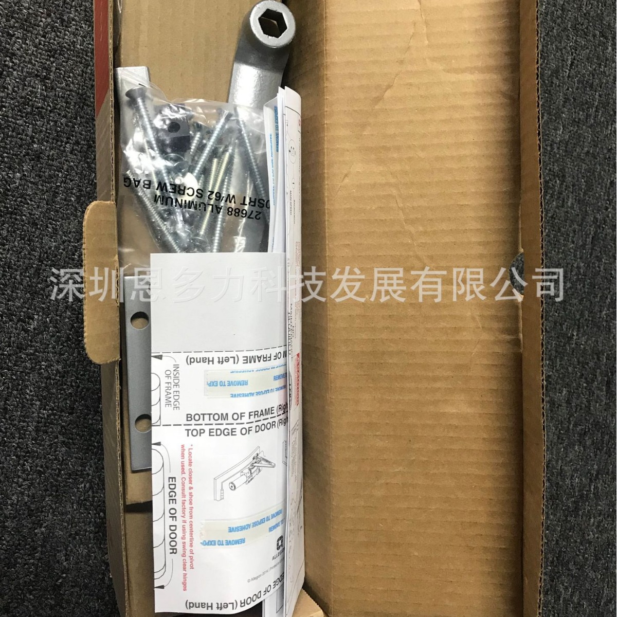 �����ʽ���𣩹�ӦLCN4041��������� UL��������֤