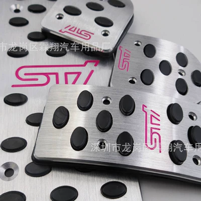 For: Sti Perforated, Dekorativ pedal başlıqları