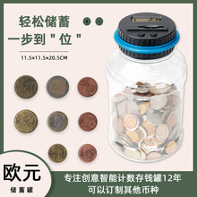 ̨������ī����WԪӲ��ˮͰ���X�ރ����Ӌ����M���1.8L����