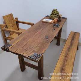 新中式实木茶桌椅老榆木茶桌马蹄桌简约功夫茶台餐桌椅组合