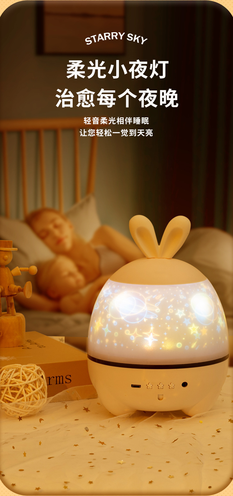 详情_07