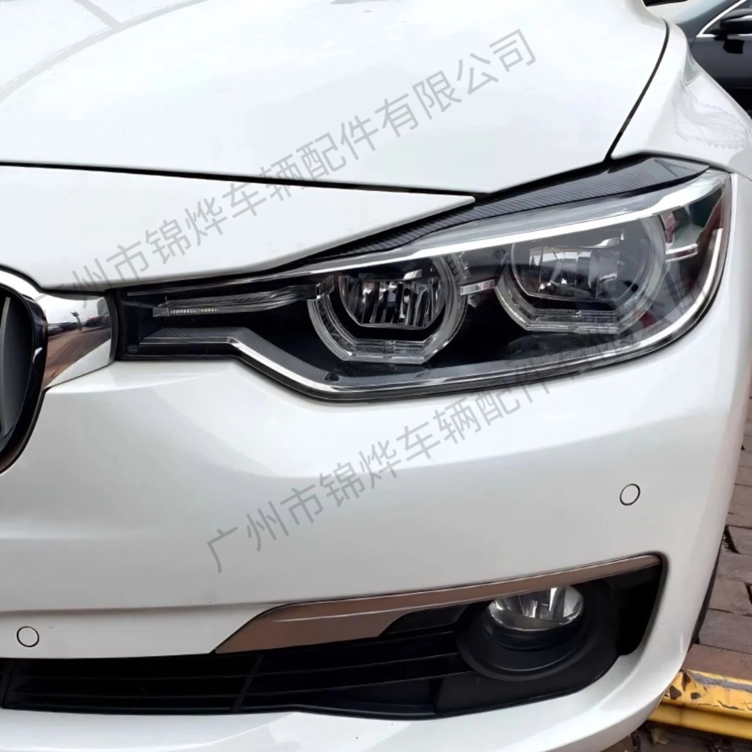 Suitable for 2012-2018 Bmw 3 Series F30 F31 F35 Modified Headlight Eyebrow Appearance Decorative Strip Styling Sticker