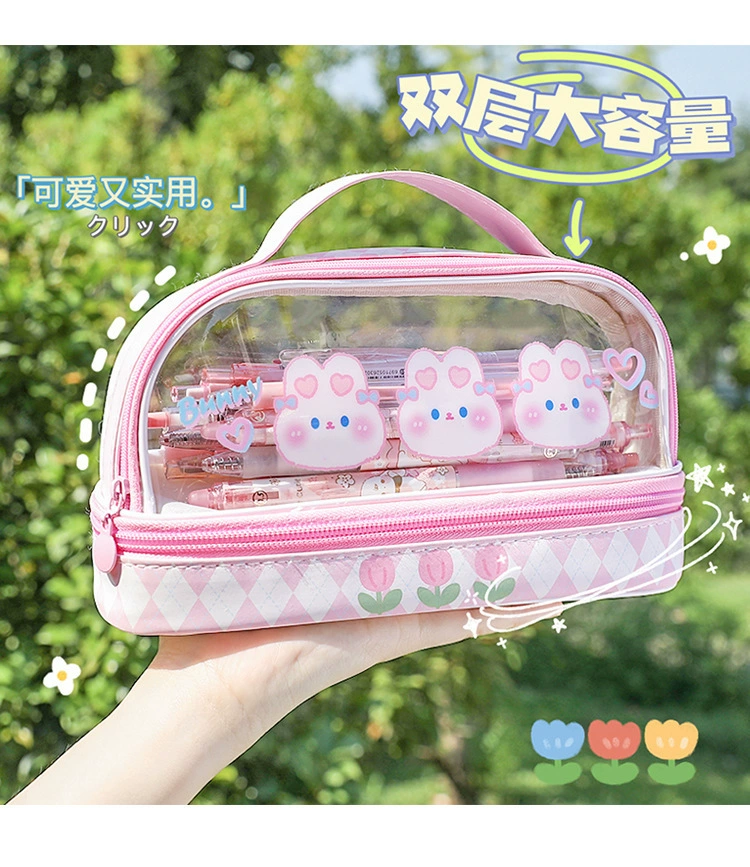 2023 новый ученик начальной школы ученик средней школы прозрачный двухслойный пенал большой емкости Пенал женский