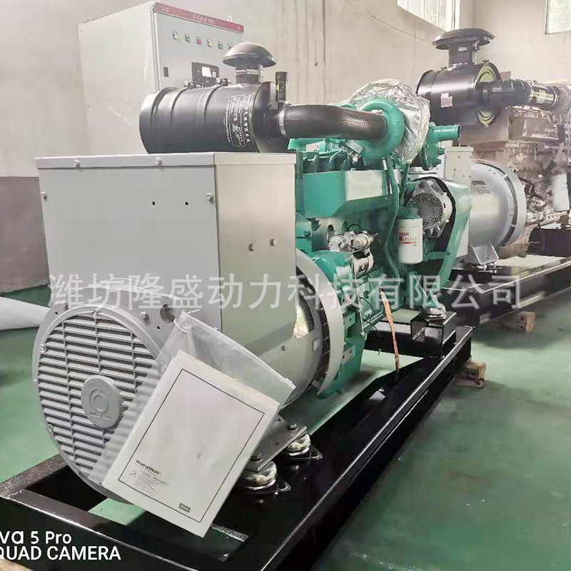 100KW康明斯柴油发电机组 全自动船用路用低油耗柴油保定发电机
