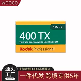 迷你相机;胶片、胶卷;拍立得相机