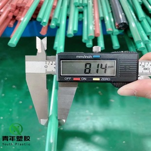 Medical Grade Ppsu Rod Plate, High Temperature Resistant Plastic Rod, Black Red, Yellow, Green, Gray and White Ppsu Processing