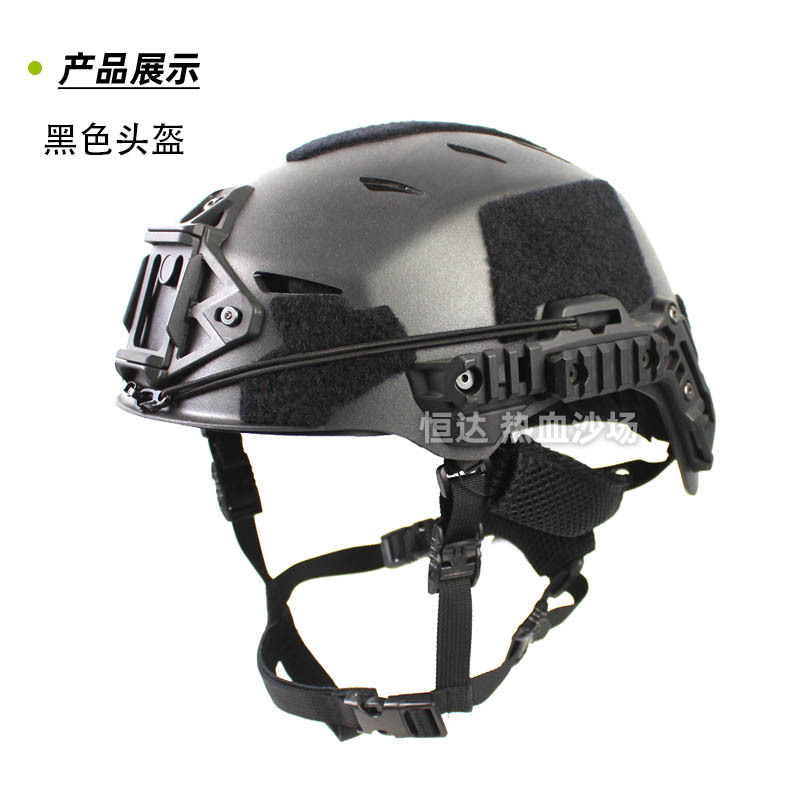 WendyヘルメットEXウェンディ軽量化戦術ヘルメットRail3.0軌道屋外ゲームトレーニング防護通気