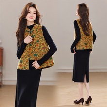 冬季新款洋气新中式小立领气质优雅盘扣马甲款两件套裙女黄色紫色