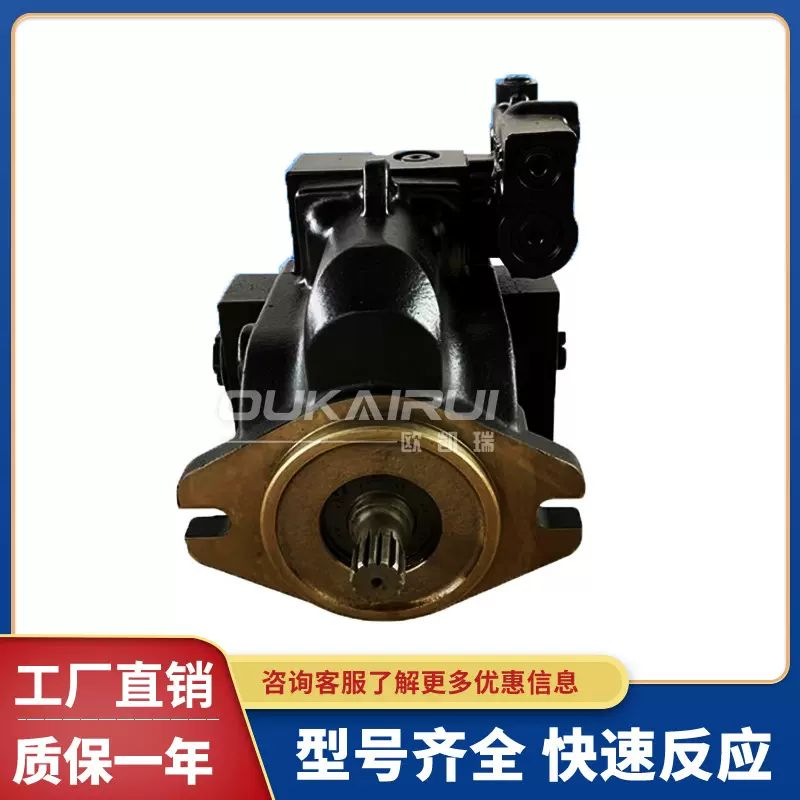 DANFOSS丹佛斯柱塞泵LRR025CPC25NNNNN3C2NGA6NKNBNNNNN液压油泵