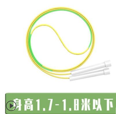 속도 2.4 미터