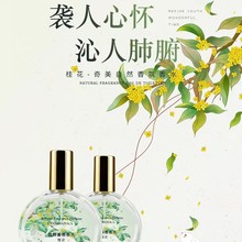 ������Ȼ��ջ���ˮ������õ��������Ȼ�־����ҶY��6968��ˮ