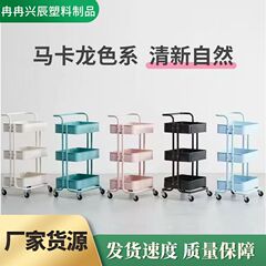 16 チューブ炭素鋼収納ラックメーカー卸売多層キッチン収納スナックラックバスルーム可動収納ラック
