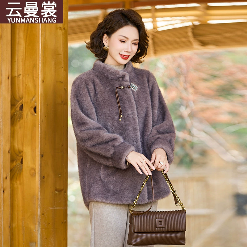 Зимнее платье мамы имитация норки пальто чужой новый средний и пожилой женщины зимний ветер имитация меха пальто утолщение и тепло