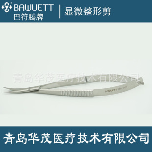 �t�ü� ����@΢���� ���P��@΢��   ���ɱ��@΢��  �������g��