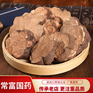 ������ș���מ� �����מ� ؛�ɟo�s�oĩ �˺��מ� �ɴ�۬F؛20��