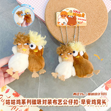 ë�q���ȿ�ͨ���bë�q�����N�N�簲�u�C耳׿ے��С�u�Y������