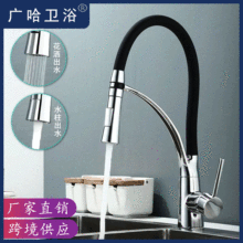 �羳ȫ�~����ˮ���^�W�����N���f�����Dˮ���^ϴ����ˮ��ˮ���^