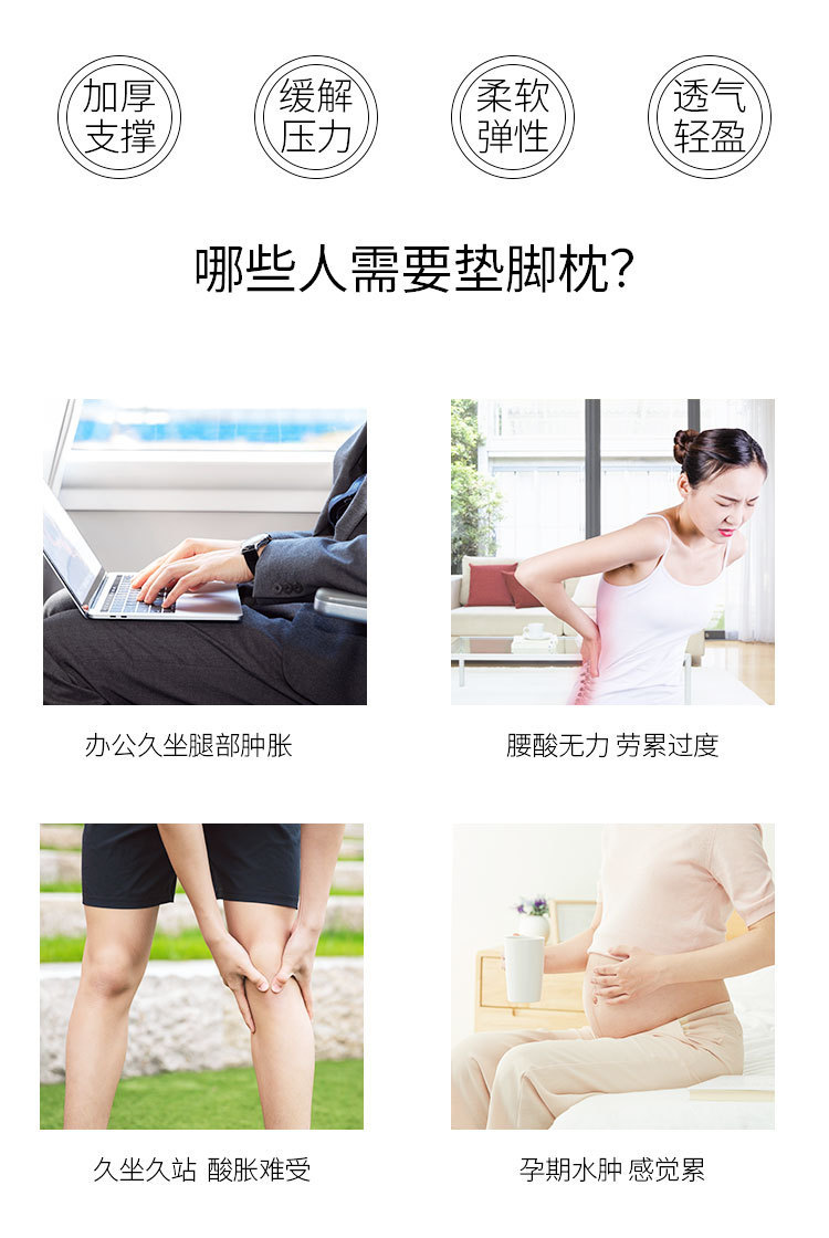 详情-03.jpg
