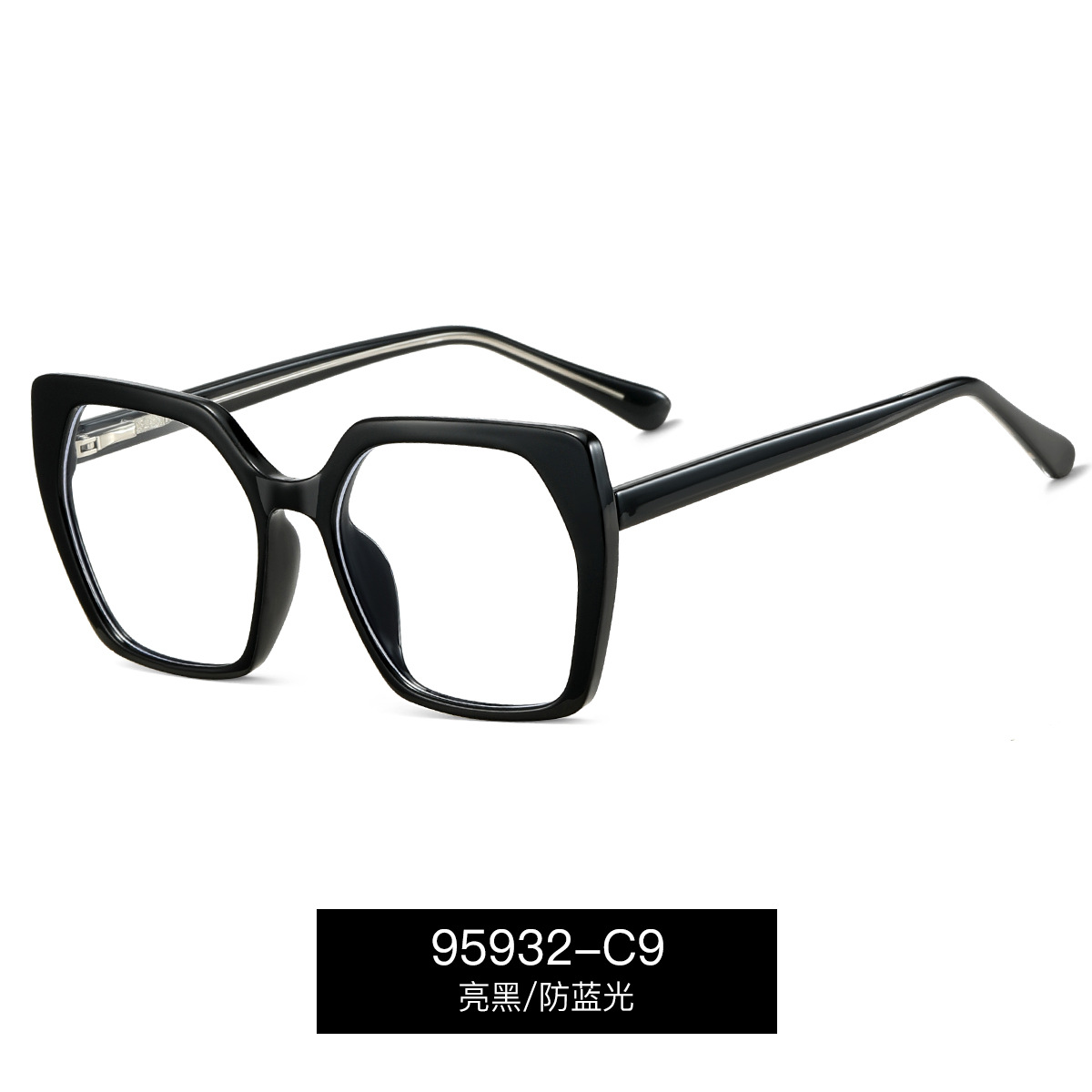 95932 nuevo TR90 anti-Luz Azul gafas de dos colores marco Slingshot pie llano gafas marco óptico hembra CP insertar gafas