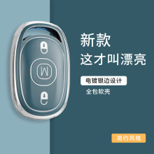 �m�Ð۬�늄�܇耳ױ��o��¶������̨�С���ƿ܇�b�����⚤����