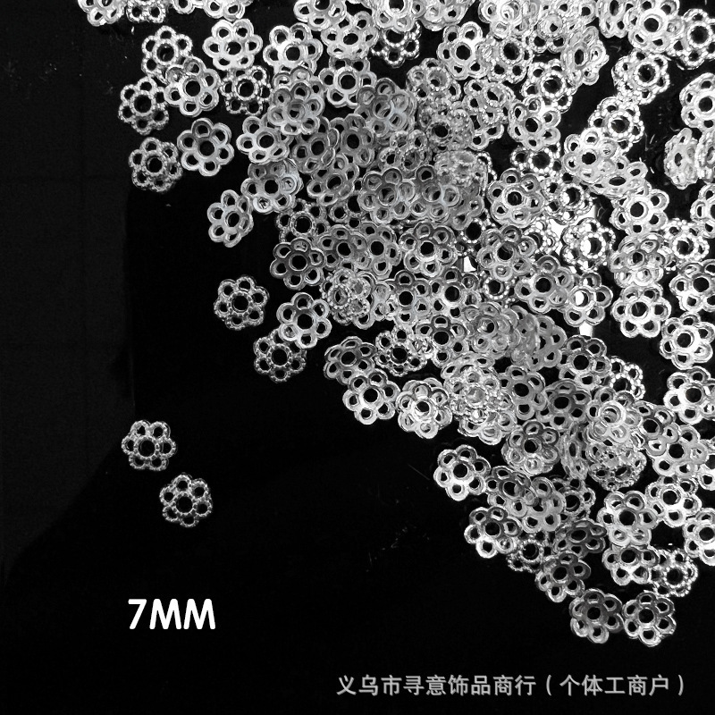 ブライトシルバーフラワーホルダー、3ウェイビーズスペーサー、ペンダント、混合ジュエリー材料パッケージ、手作りDIYブレスレット、合金アクセサリーバッチ|undefined