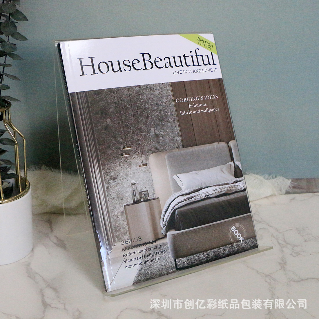 house-26-19-0.9cm-2023