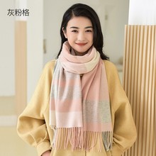 100%羊绒格子保暖围巾女冬季百搭高级感羊毛围脖高端送女友礼物