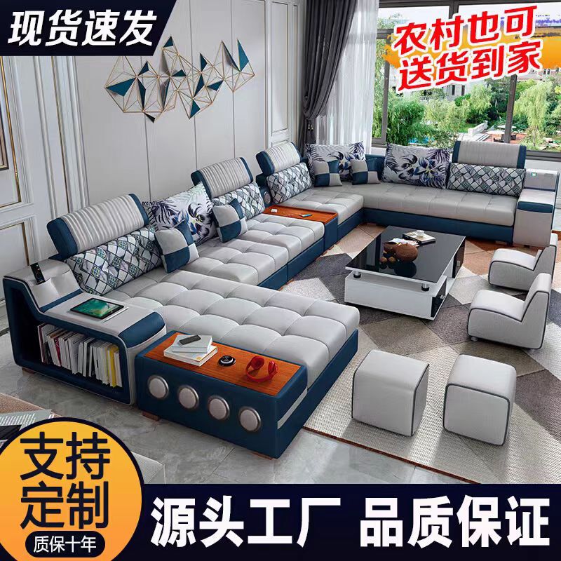 抗菌棉麻混纺布艺沙发产品展示图