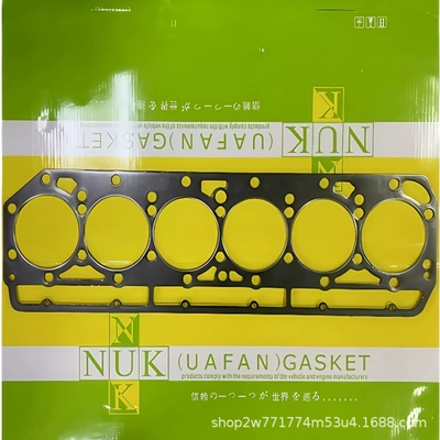 Piston, piston ring, piston pin overhaul kit with four - c93-engine-cylinder-gasket