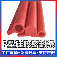 9���͸ߜع��z9���ܷ�l���z�lƤ�l���z�lP�͗l���������ܷ�l