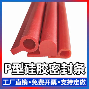 9���͸ߜع��z9���ܷ�l���z�lƤ�l���z�lP�͗l���������ܷ�l