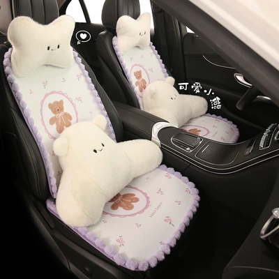 Seat cushion, seat cover — Universal Ball Bear Purple