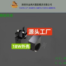 ��ߴ�58X28X37��ȼ���m�Դ�⚤JHX-6015�Ȳ�ɹ��z���FLED��