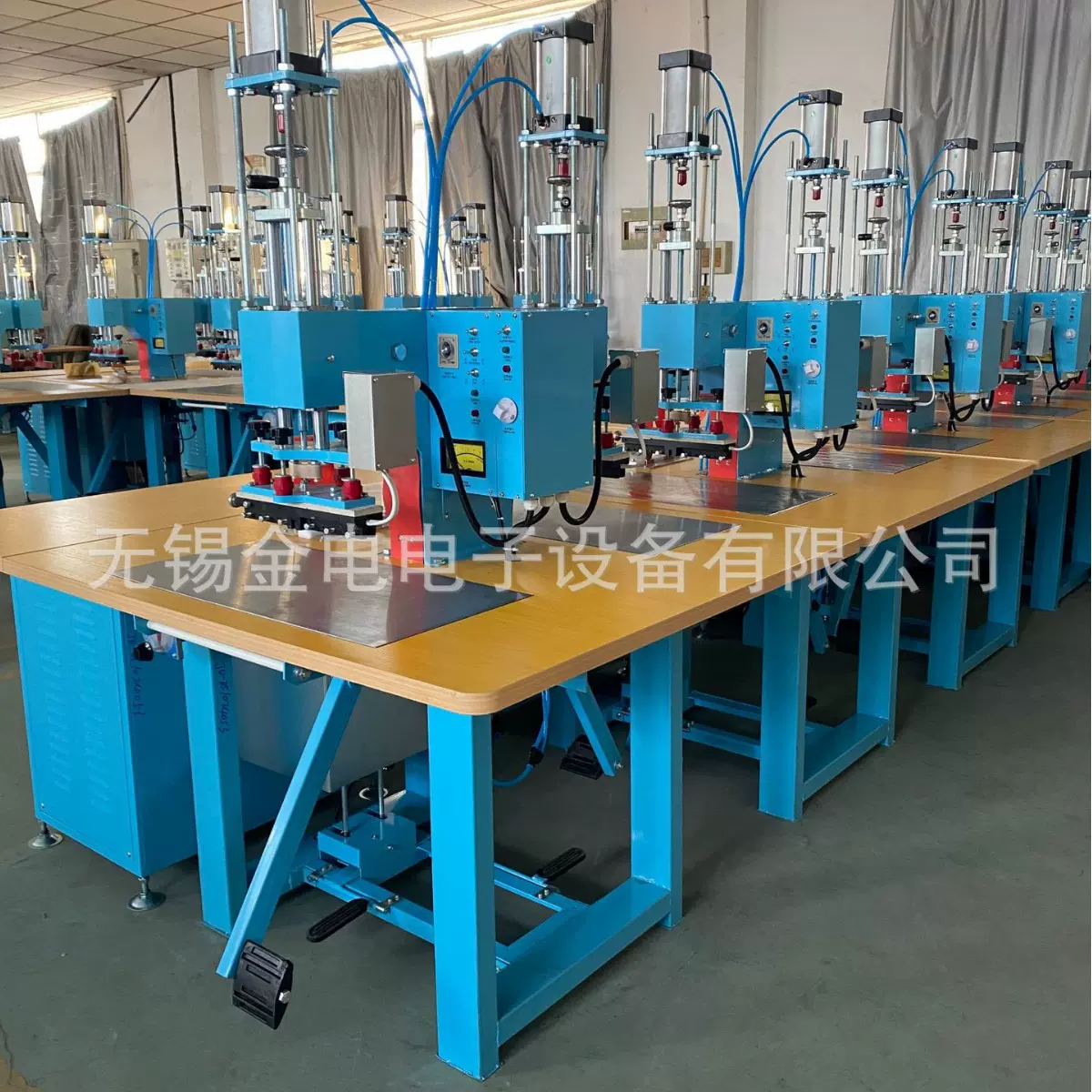 高频塑料热合机 PVC/EVA材料焊接机双头气压式焊接压纹压花机