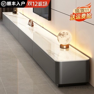 Slate Tv Cabinet Living Room Home 2024 New Small Apartment Simple Accessible Luxury Floor-Standing Coffee Table Tv Cabinet Combination