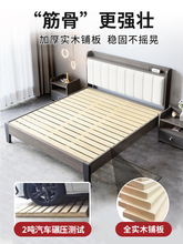 ����ľ���F�����s1��8�p�˴����Խ�����ܛ��1.52���˴��ܳ��ⷿ��