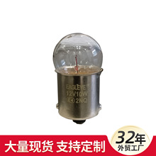 ��ɽ�������Ҷ���G18����ɲ����R5Wת���R10Wָʾ��2405��������