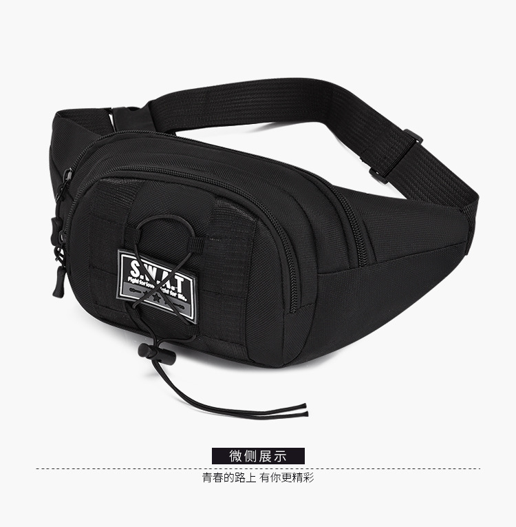 Sports bag Camouflage Military Fan waist bag, multi-functional crossbody bag, Outdoor running sports, large-capacity single-shoulder chest bag undefined